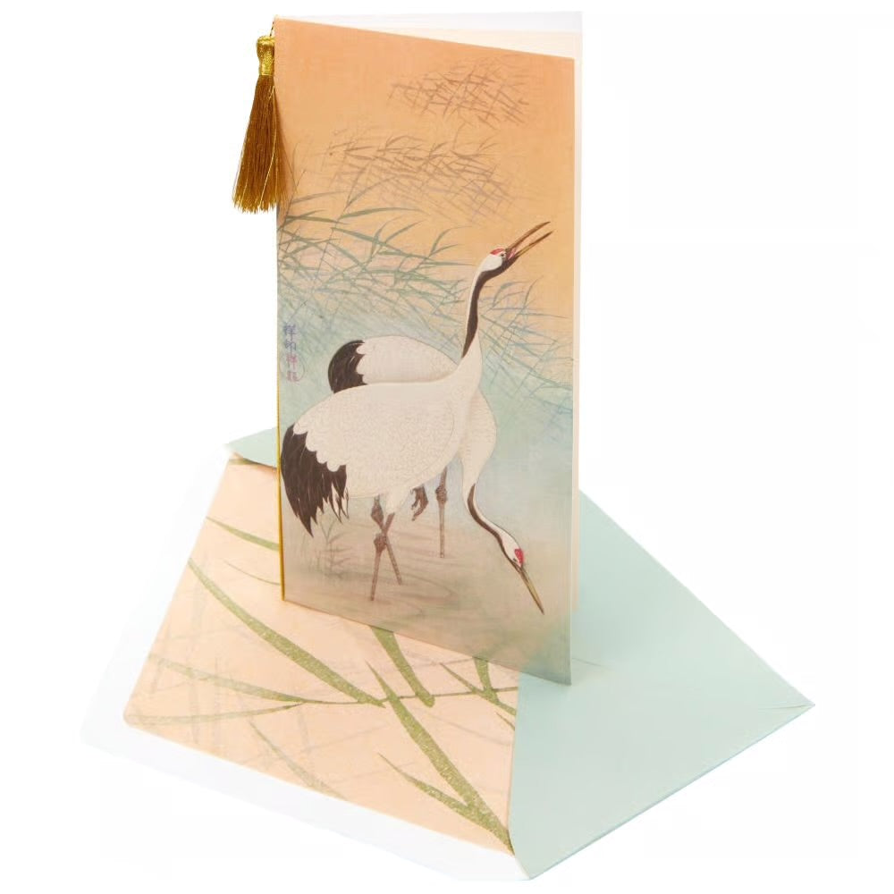 Two Cranes Anniversary Card