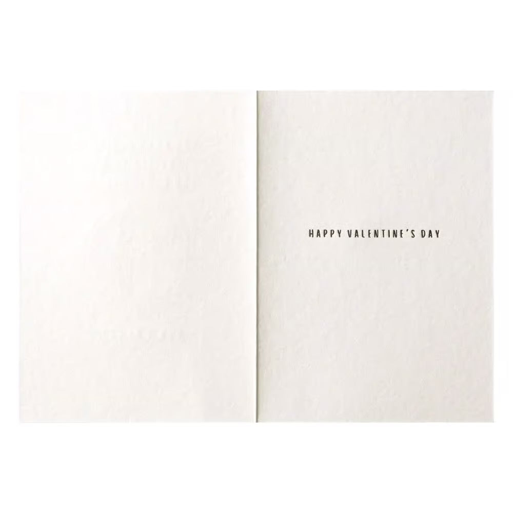 No Party Pants Valentine Card