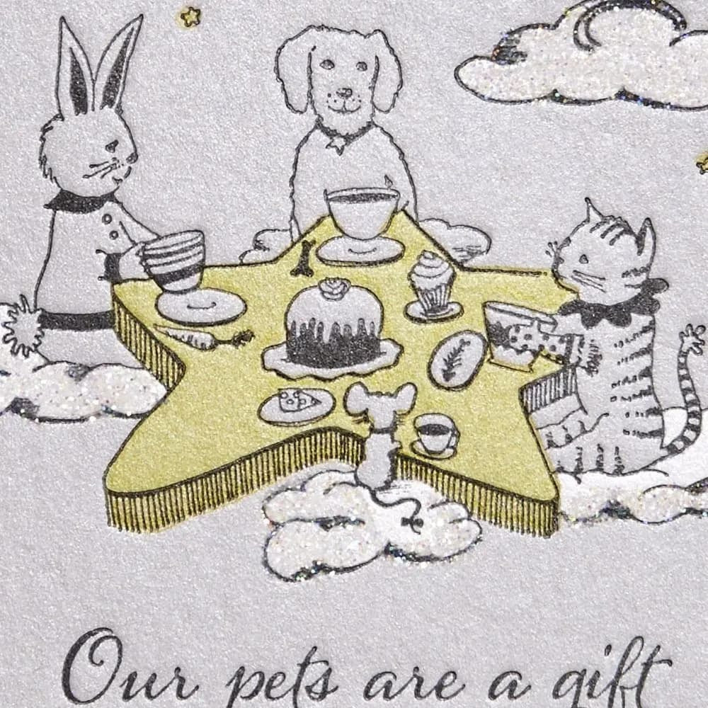 Etched Pet Sympathy Card