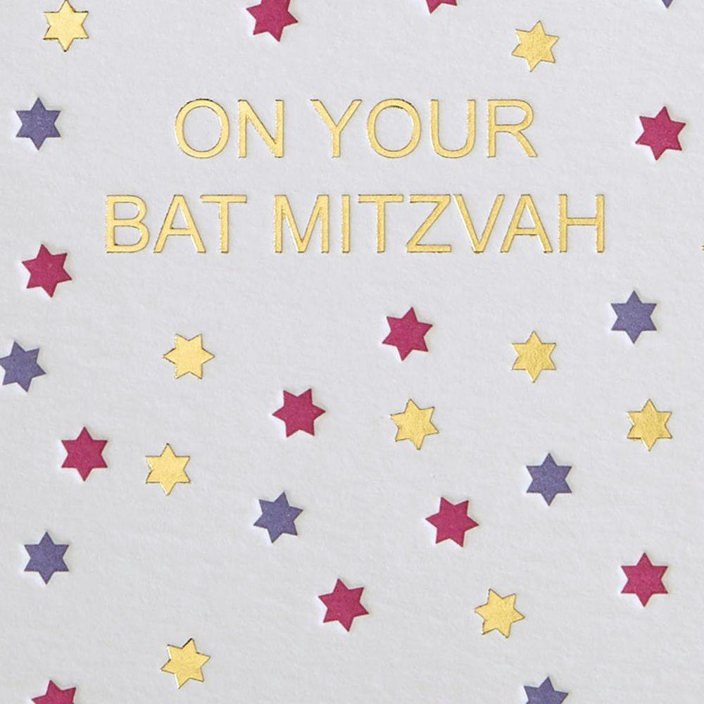 Bat Mitzvah Dot Bat Mitzvah Card Fifth Alternate  Image width=&quot;1000&quot; height=&quot;1000&quot;