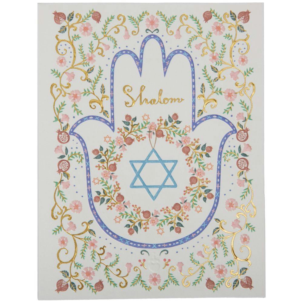 Hamsah and Jewish Star 8 Count Christmas Cards First Alternate Image width=&quot;1000&quot; height=&quot;1000&quot;