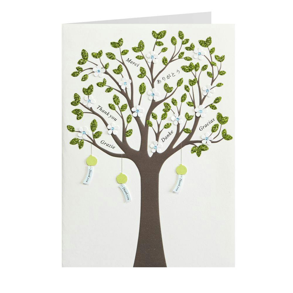 Glitter Tree Thank You Card Sixth Alternate Image width=&quot;1000&quot; height=&quot;1000&quot;