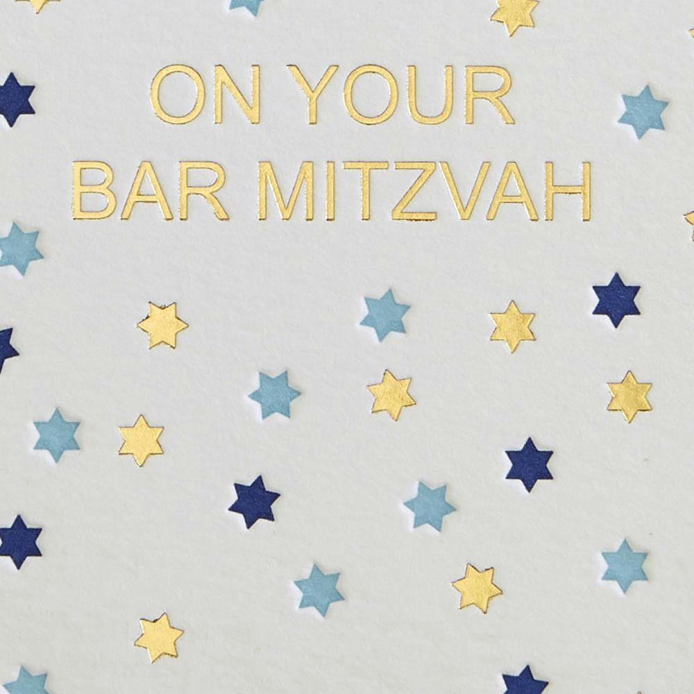 Bar Mitzvah Dot Bar Mitzvah Card Fifth Alternate Image width=&quot;1000&quot; height=&quot;1000&quot;