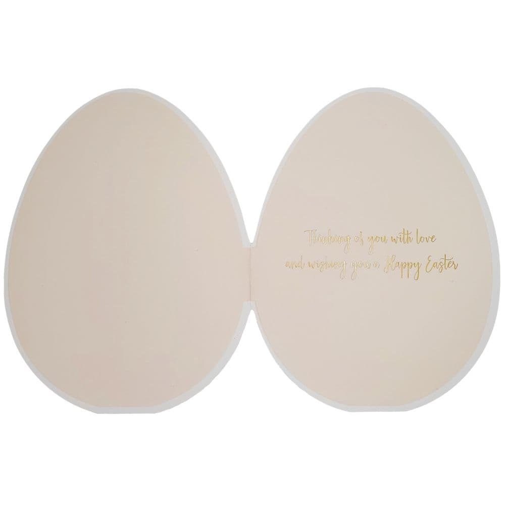 Decorative Egg Easter Card