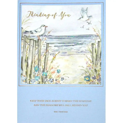 Cape Cod Beach Scene Friendship Card