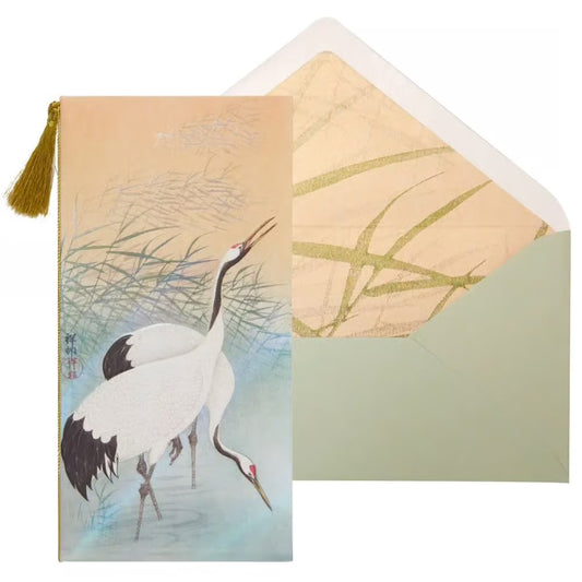 Two Cranes Anniversary Card