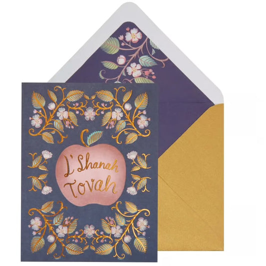 Apple L’Shanah Tovah Jewish New Year Card