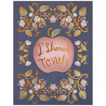 Apple L’Shanah Tovah Jewish New Year Card