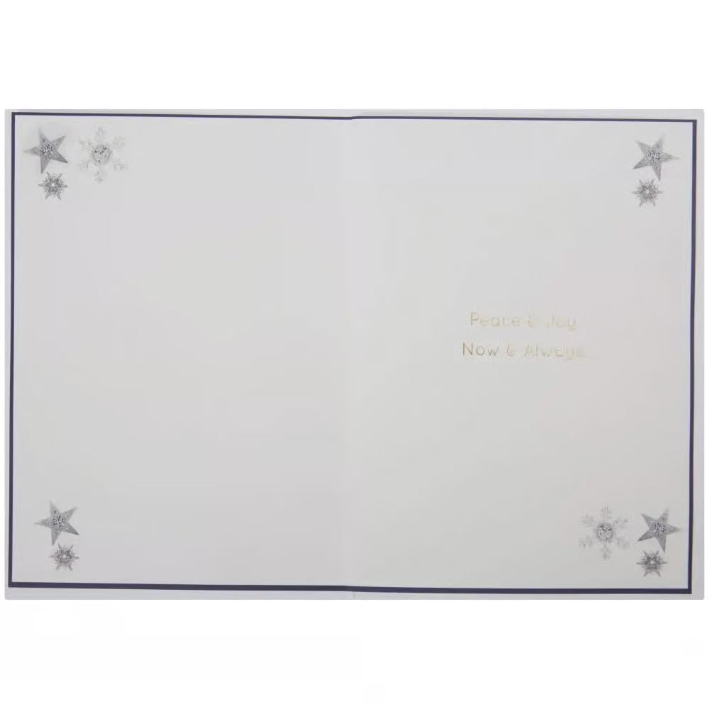 Jeweled Christmas Christmas Card