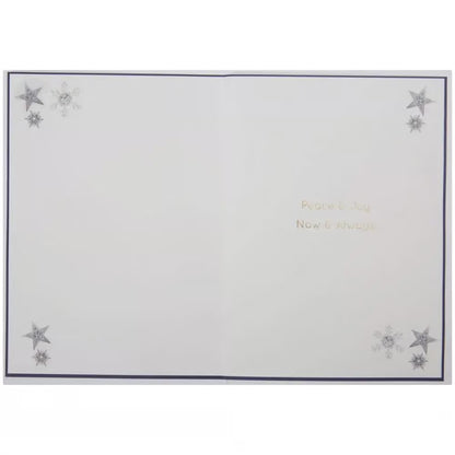 Jeweled Christmas Christmas Card