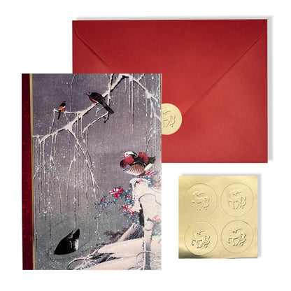 Winter Ducks 20ct Boxed Christmas Cards