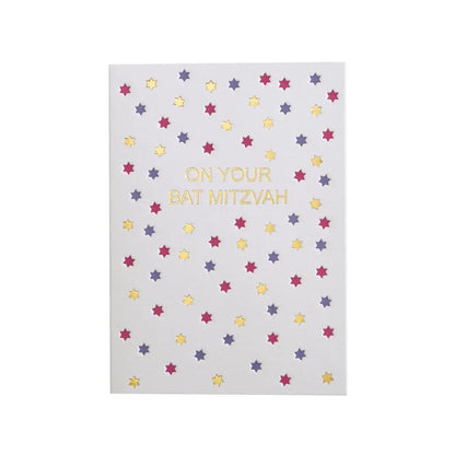 Dot Bar Mitzvah Card