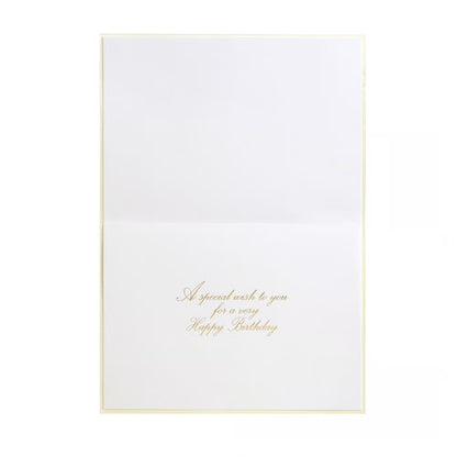 Flowers And Quote Birthday Card
