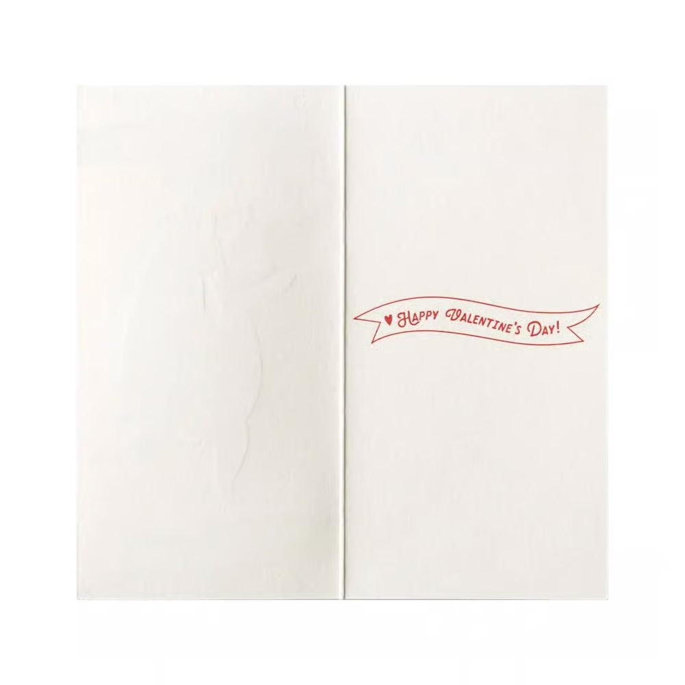 Bear With Heart Dad Valentine Card