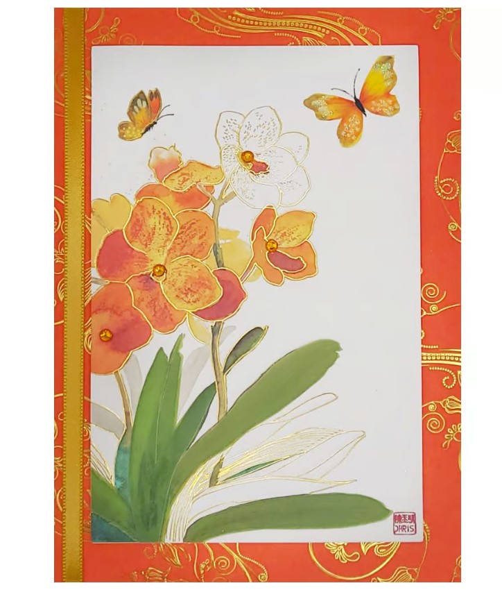 Orange Orchid Birthday Card