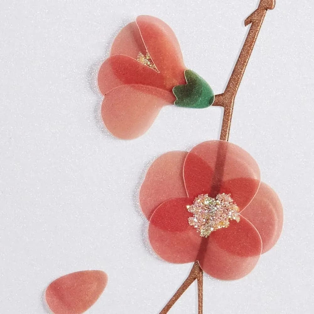 Vellum Quince Branches Blank Card