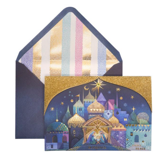 Bethlehem Christmas Card NEW