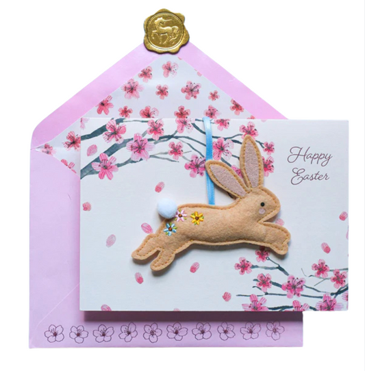 Removable Bunny Ornament Easter Card