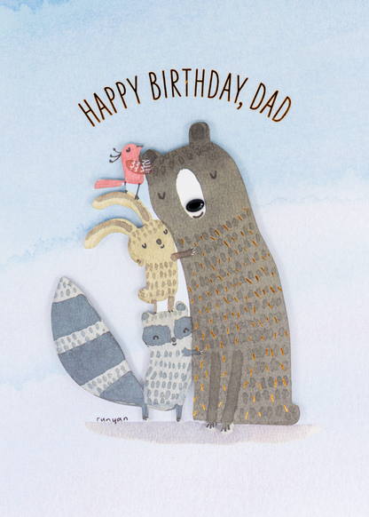 Father Bear Family Birthday Card NEW